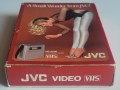 JVC-box-bottom