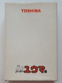 Toshiba-Yuuma-sleeve